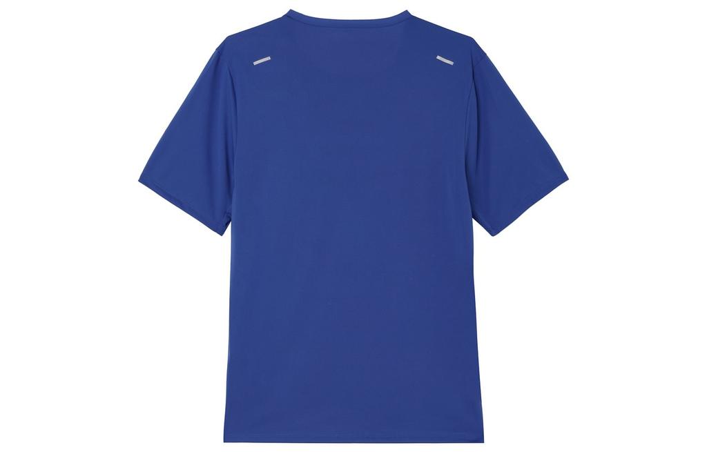 Nike Dri Fit T Shirt Men's Blue CZ9185-481