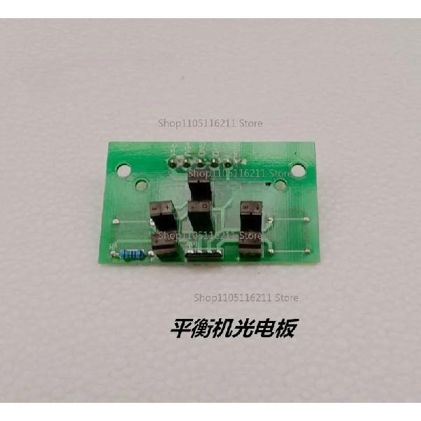For Unite Balancer Photoelectric Board U-100 U-500 U-828 Balancer, Dynamic Balancing, Sensor
