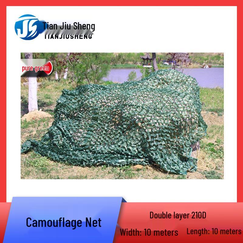 TJS Satellite Anti-Photography Double Layer Camouflage Net