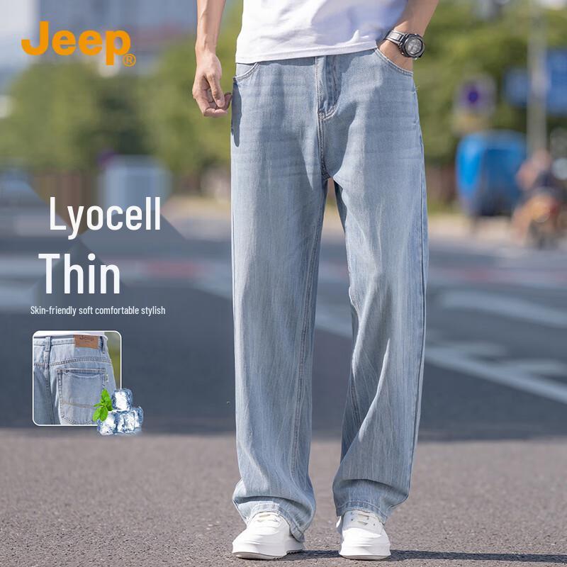 

Jeep Мужские джинсы из денима прямого кроя со смесью лиоцелла 38