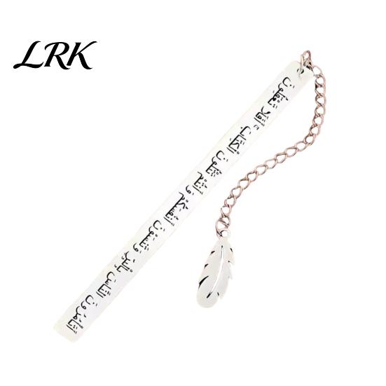 Lightweight Bookmark Metal Engraved with Arabic Characters, Stainless Steel Rust-Resistant Page Calligraphy Marker for Easy Turning, Unique