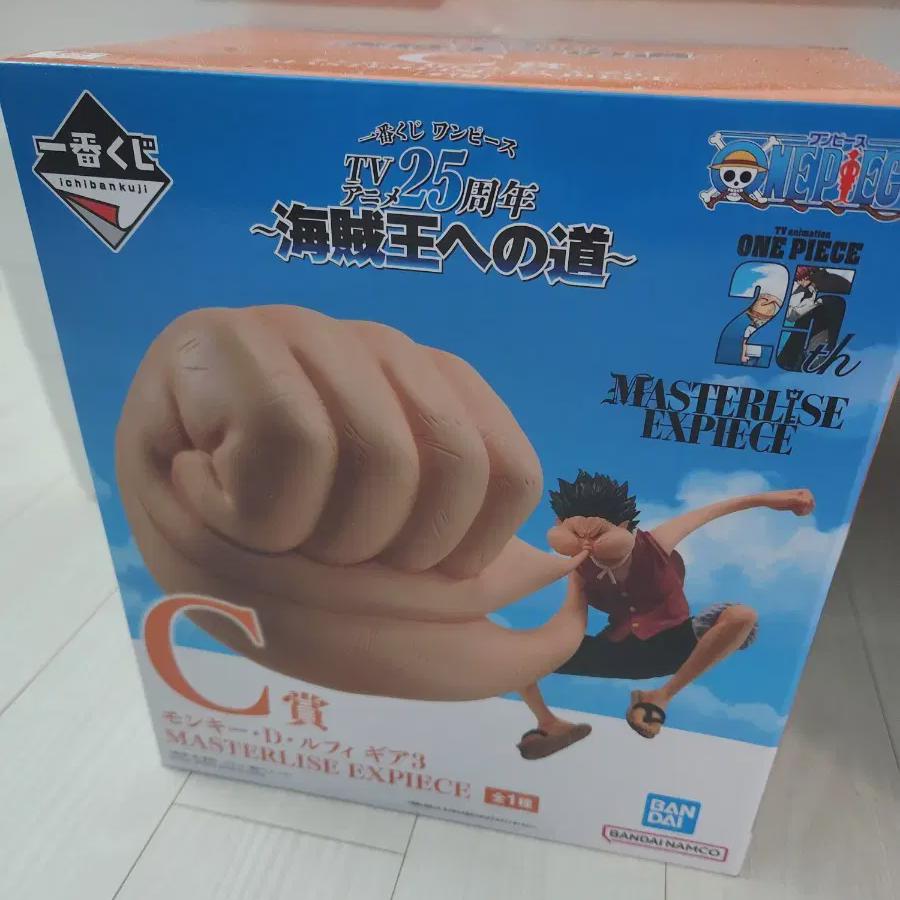 

Cheil Lottery One Piece 25th Anniversary C Prize Luffy Figure