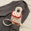 Cute Wave Point Shoulder Bag Sweet Mini Lipstick Bag Portable Mini Crossbody Bag  Outdoor