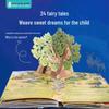 Children's 3D Pop-up Bedtime Storybook