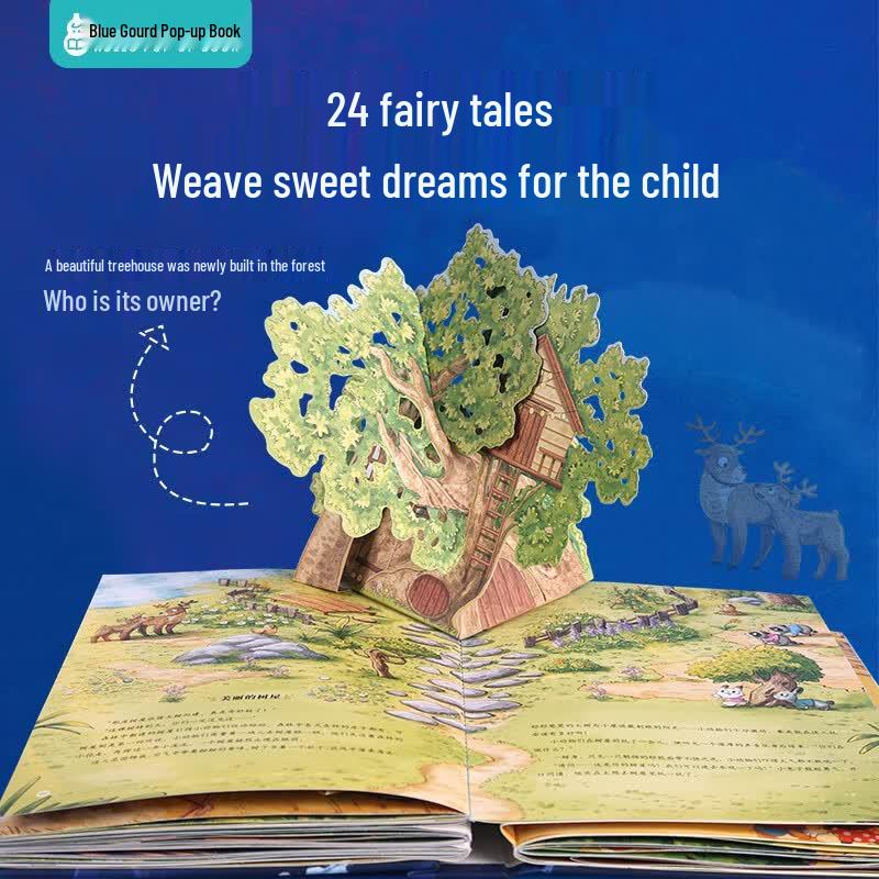 Children's 3D Pop-up Bedtime Storybook