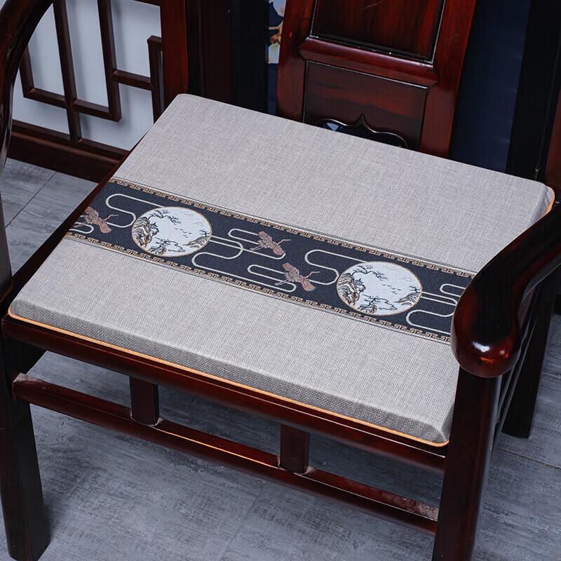 Dinghong Chinese Dining Chair Cushion