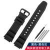 Gummi-Uhrenarmband für Casio AE-1200WH 1300WH 1000W W-216H SGW500 F-108WH Edelstahlschließe 18mm AE-1000W Mrn Uhrenarmband