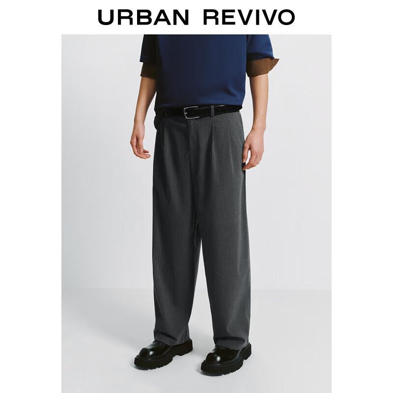 UR Men s Striped Wide-Leg Drape Trousers 31