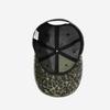 Sunday Foreve Embroidered Leopard Patchwork Baseball Cap Distressed Hip Hop Peaked Cap Washed Cotton Sunscreen Trucker Hat