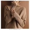 Womens High Neck Knit Sweater Solid Color Rhombus Warm Thick Long Sleeve Pullover