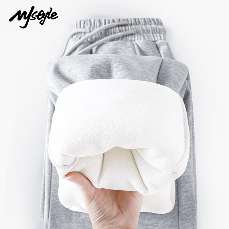 MJ STYLE Women's Loose Fit Jogger Pants