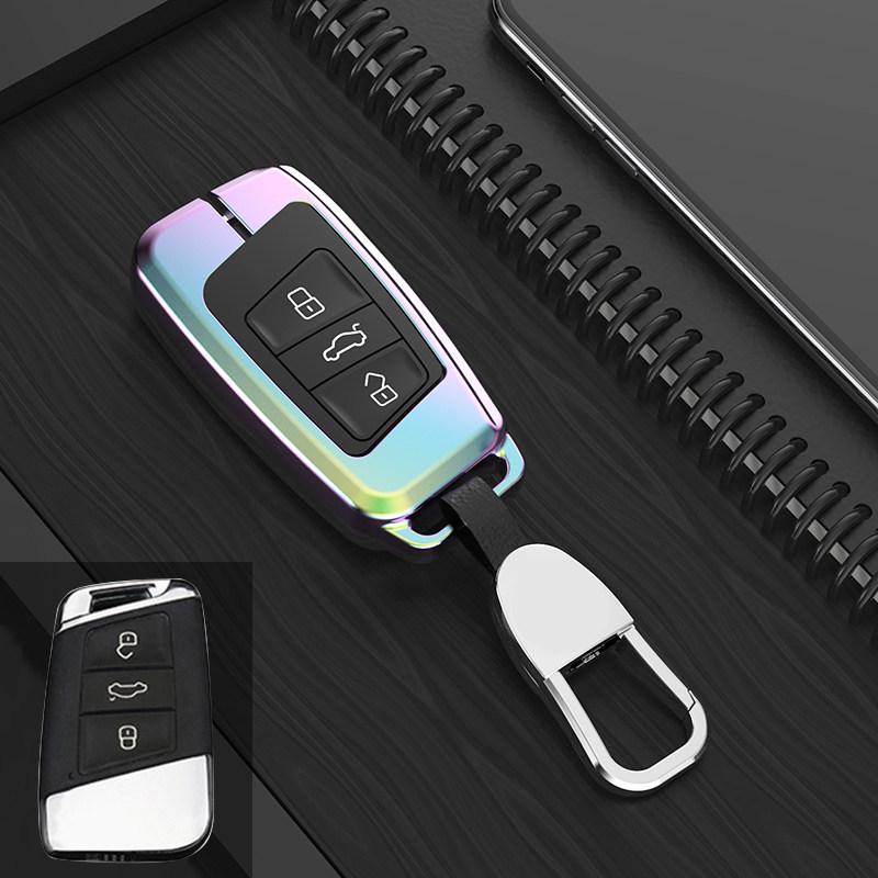 Volkswagen Magotan & Passat 2020 Key Case - Fits 19 Magotan B8 & 330CC Models