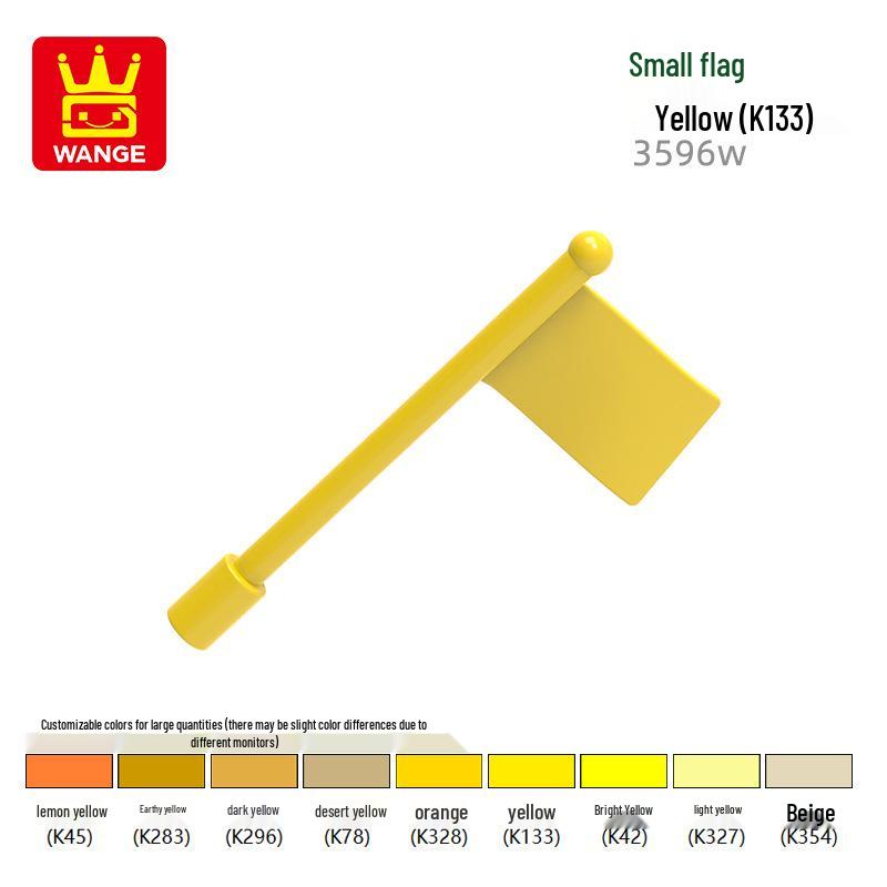 Wange Small Particle Domestic Building Blocks Set (4738W, 3633W, 3962, 4346W, 4345W, 25975W)