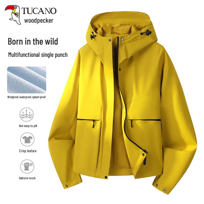 Tucano Women's Outdoor Windproof Hooded Sports Jacket