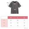 Servan Short Sleeve Home Heather Size LL Women's Wear/Recovery Shirt, Gray,
