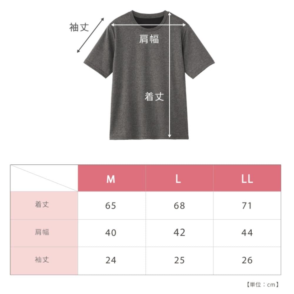 Servan Short Sleeve Home Heather Size LL Women's Wear/Recovery Shirt, Gray,