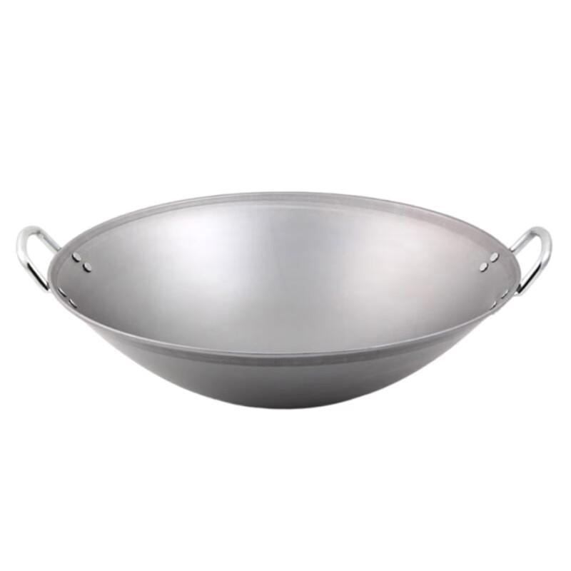 YUZUN 55CM Commercial Concave Induction Wok