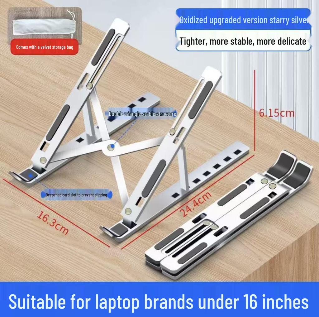 Foldable 16/18-Inch Height-Adjustable Laptop & Tablet Cooling Stand