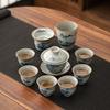 Sushi Ceramics Ru Kiln Hand-Painted Sancai Gaiwan Tea Set