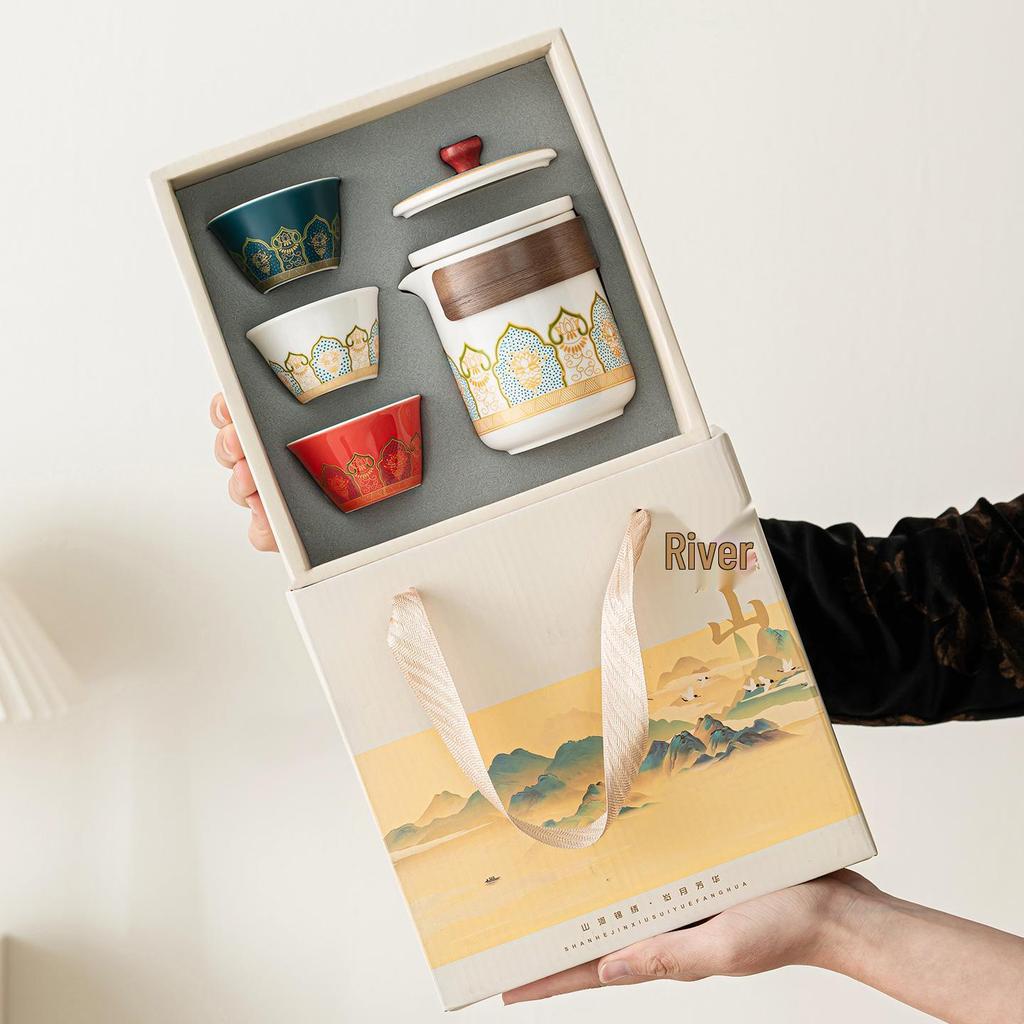 Portable Ceramic Travel Tea Set - Outdoor, Camping, Custom Souvenir Tea Brewing Kit with Kuaike Cup