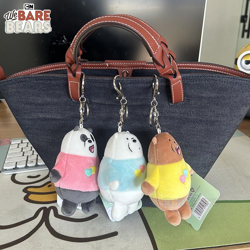 We Bare Bears Cartoon Plüsch Schlüsselanhänger 12cm Herz Anhänger Liebesherz Design, Niedliches Hängeornament