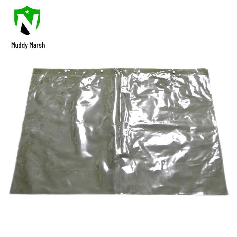 Nize PVC Transparent Waterproof Map Bag
