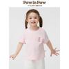 PawinPaw Cartoon Bear Kids' Round Neck T-Shirt