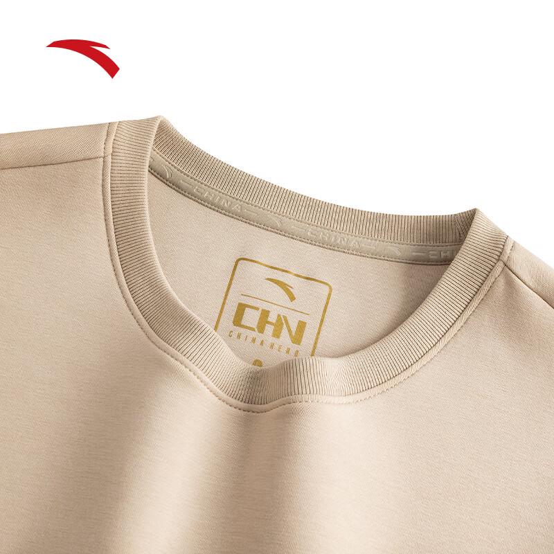 Anta CHN Series Men's Crewneck Sweatshirt