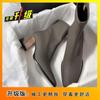 Square head thick heel elastic thin boots temperament versatile short boots 2025 autumn and winter new French soft leather high heels women