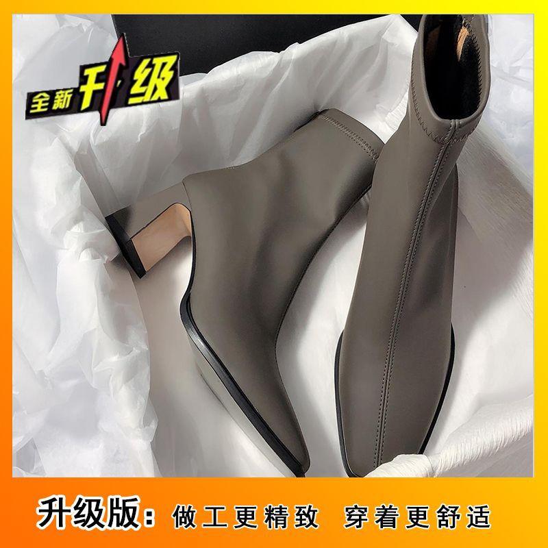 Square head thick heel elastic thin boots temperament versatile short boots 2025 autumn and winter new French soft leather high heels women