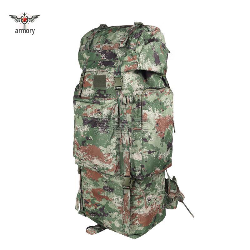 Armory 110L Camouflage Outdoor Mountaineering Backpack