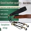 Saxophone Neck Strap for Tenor, Alto, and Soprano - Adjustable Sling for Adults, Children, and Students
