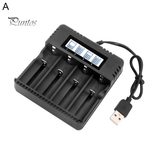 4 Slot 18650 Smart Charger with LCD Display Fast Stable And User-Friendly Ample Capacity Battery Charger for 26500 AA/AAA