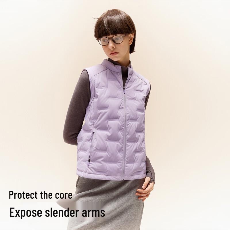 Bananain Hydrogen 501 Air Women's Lightweight Down Vest