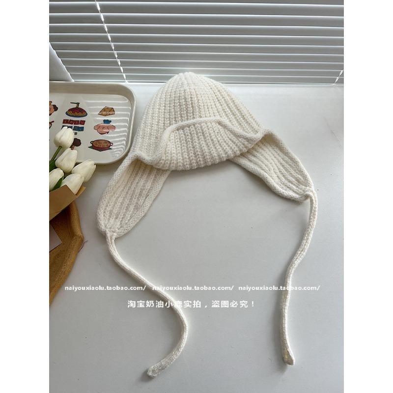 Knitted Hat Children's Winter Face Small Lace-up Headgear Wool Flying Hat Versatile Ear Protectors