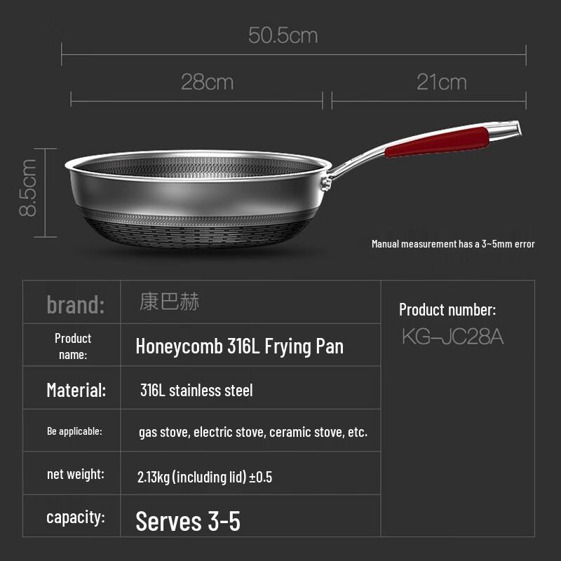 Kombach 28cm 316L Stainless Steel Non-stick Honeycomb Wok