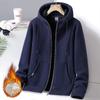 Plus Velvet Dikke Trui Herfst en Winter Casual Losse Outdoor Capuchon Koppel Lamsvacht Jas
