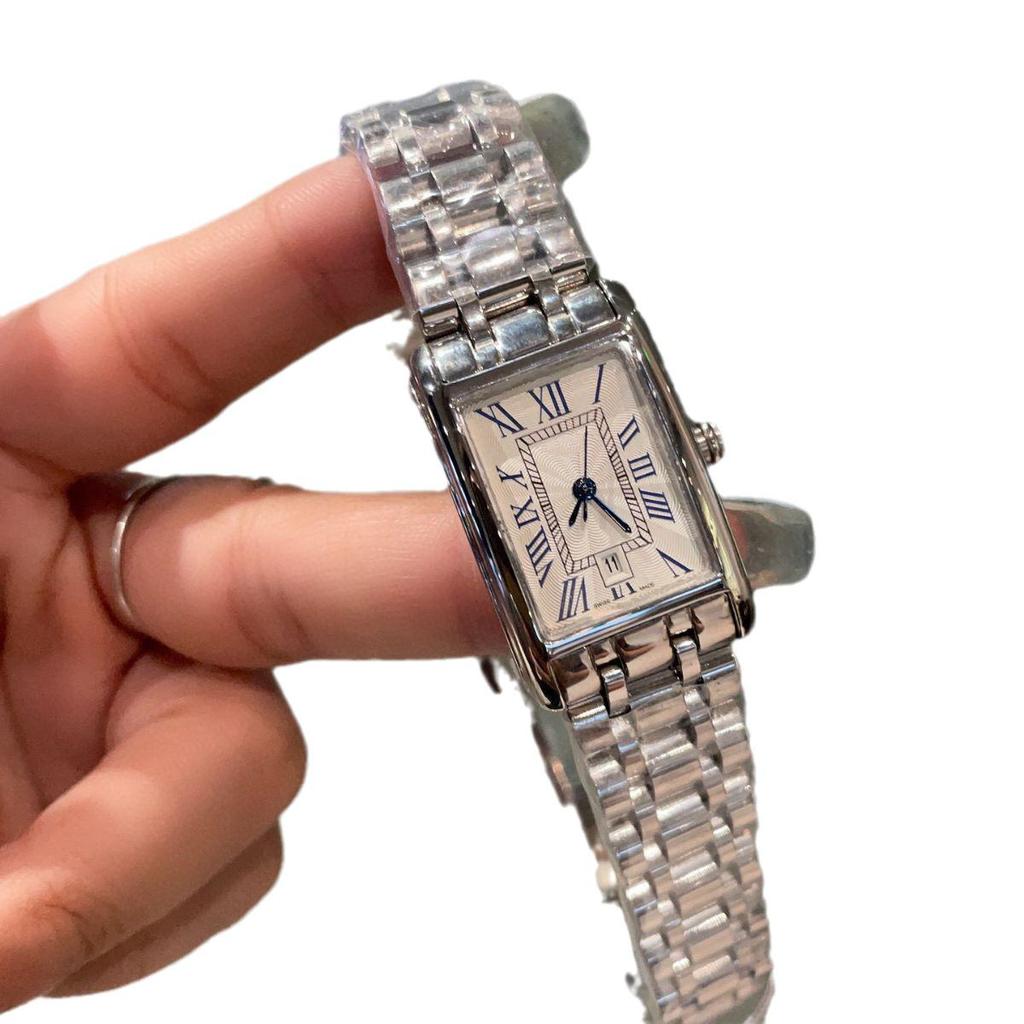 Danielo Women's Square Quartz Steel Band Watch - Dai Zhuo Series