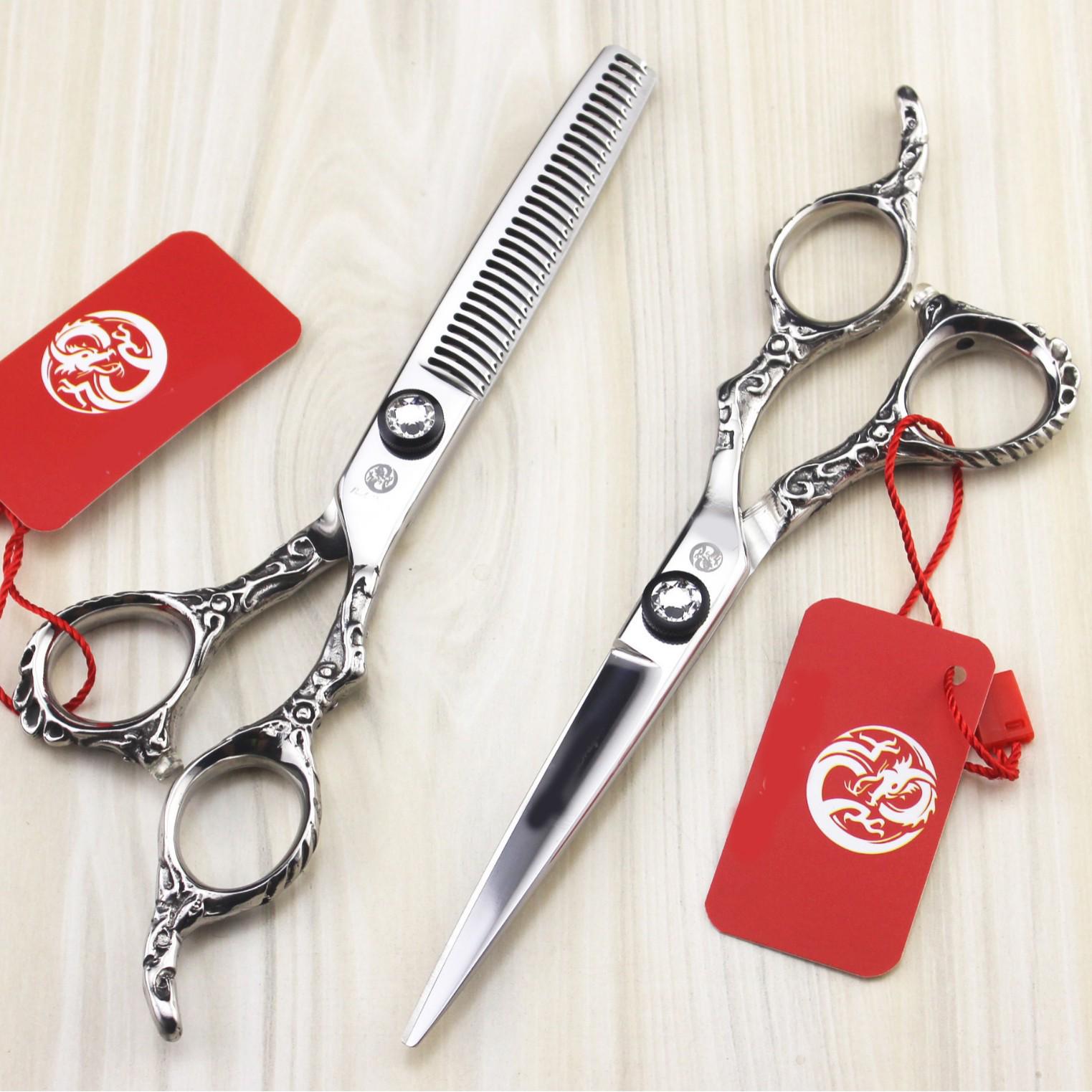 Purple Dragon 6.0 Gem Maya Hairdressing Scissors: Straight, Thinning, Bangs. Straight Shears
