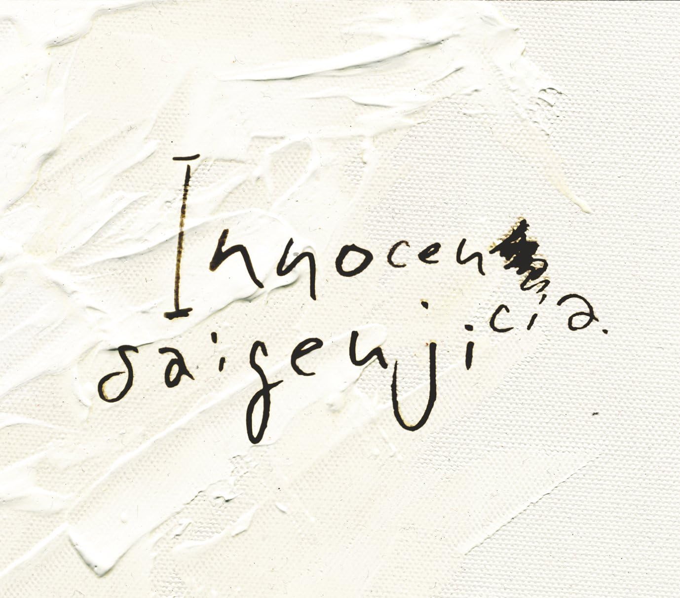 

CD SAIGENJI - Innocencia HRAD00001PROMO Happiness Recor 2004 Япония ObiPop Б/У