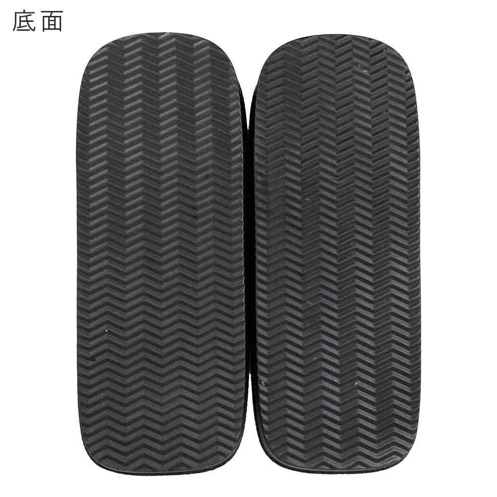Kyoto Kimono Yuzen Air Zori Sandals for Sizes Black Air Stylish Cushioned Strap Men, 25.5-27cm, Sole, (Black)
