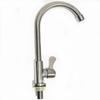 Lixian Stainless Steel Cold Water Faucet