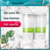 Wall-Mounted Leak-Proof Soap Dispenser for Hotels and Guest Houses - Single Head Shower Gel and Hand Sanitizer Holder