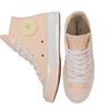 Converse Chuck Taylor All Star 1970s Light Pink Women's