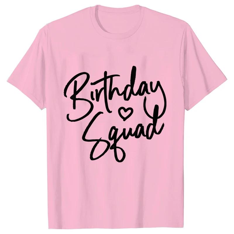 

Women Clothing Short Sleeve Print Tshirts Birthday Squad Graphic Travel Ladies Best Friend Harajuku Short Sleeve Casual S