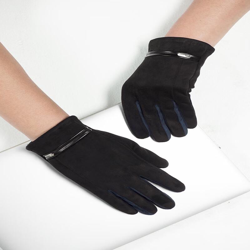 Hengyuanxiang Men's Winter Touchscreen Gloves