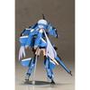 Kotobukiya Frame Arms Girl Stylet XF-3 with Exosuit Stylet, approximately 215mm tall, non-scale plastic model