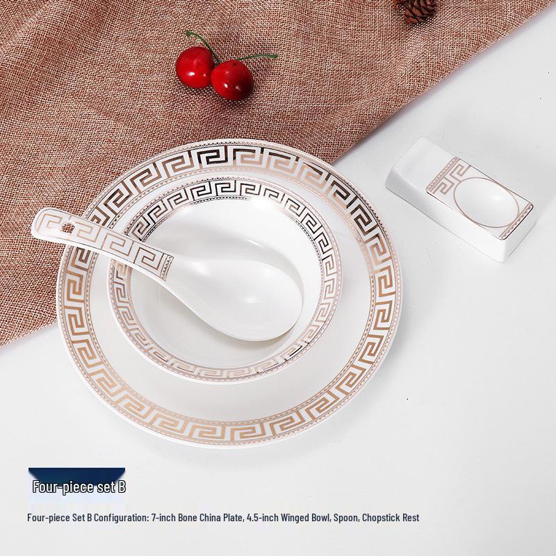 Set di Stoviglie in Ceramica di Lusso: Piatto, Ciotola, Cucchiaio e Tazza in Osso con Bordo Dorato - 4 Pezzi per Eleganza di Hotel e Ristorante