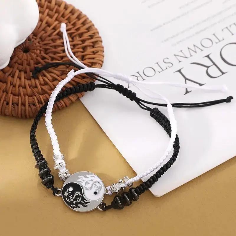 Fashion Dragon Figure Yin Yang Bracelet Couple Adjustable Bracelets Boyfriend Girlfriend Valentine's Day Friendship Jewelry