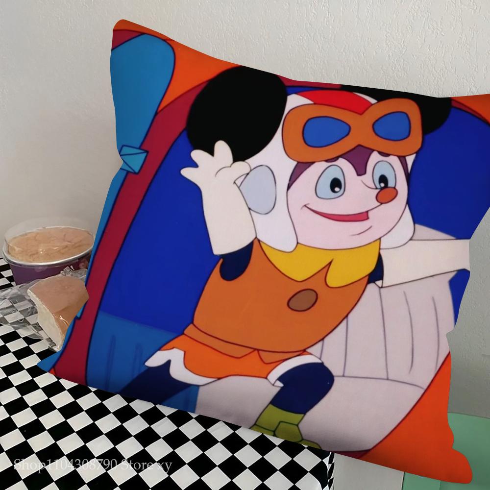 S-Shuke B-Beita Animation Pillow Case Square Pillow Bedroom Sofa Leisure Comfort Cushion Car Living Room Home Decoration
